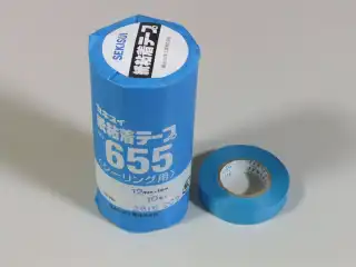 マスキングテープ1巻|販売価格:80円(税込)