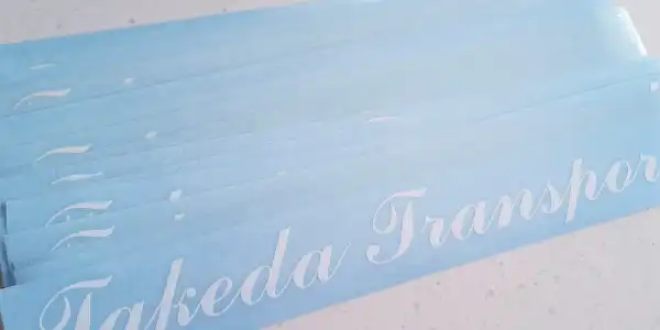 枚数割引→10枚単位で5%割引